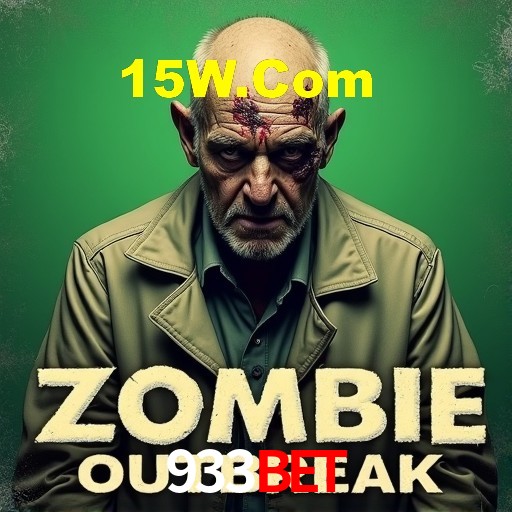 Bônus de Boas-vindas 933bet